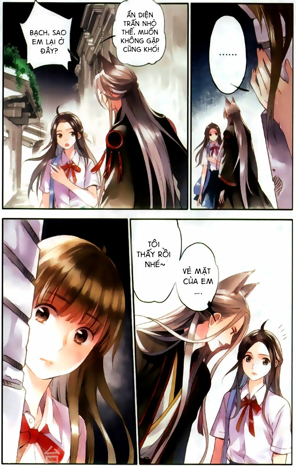 Lệnh Cấm Nghị Tộc 2 Ẩn Diện Trấn: Chapter 15