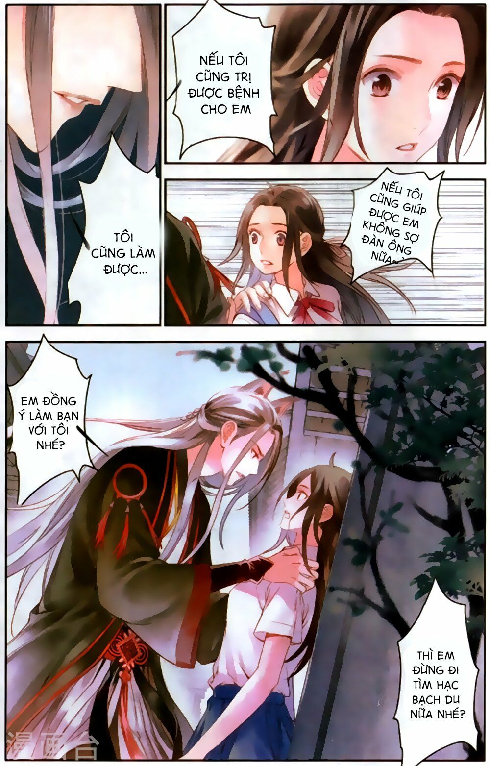Lệnh Cấm Nghị Tộc 2 Ẩn Diện Trấn: Chapter 16