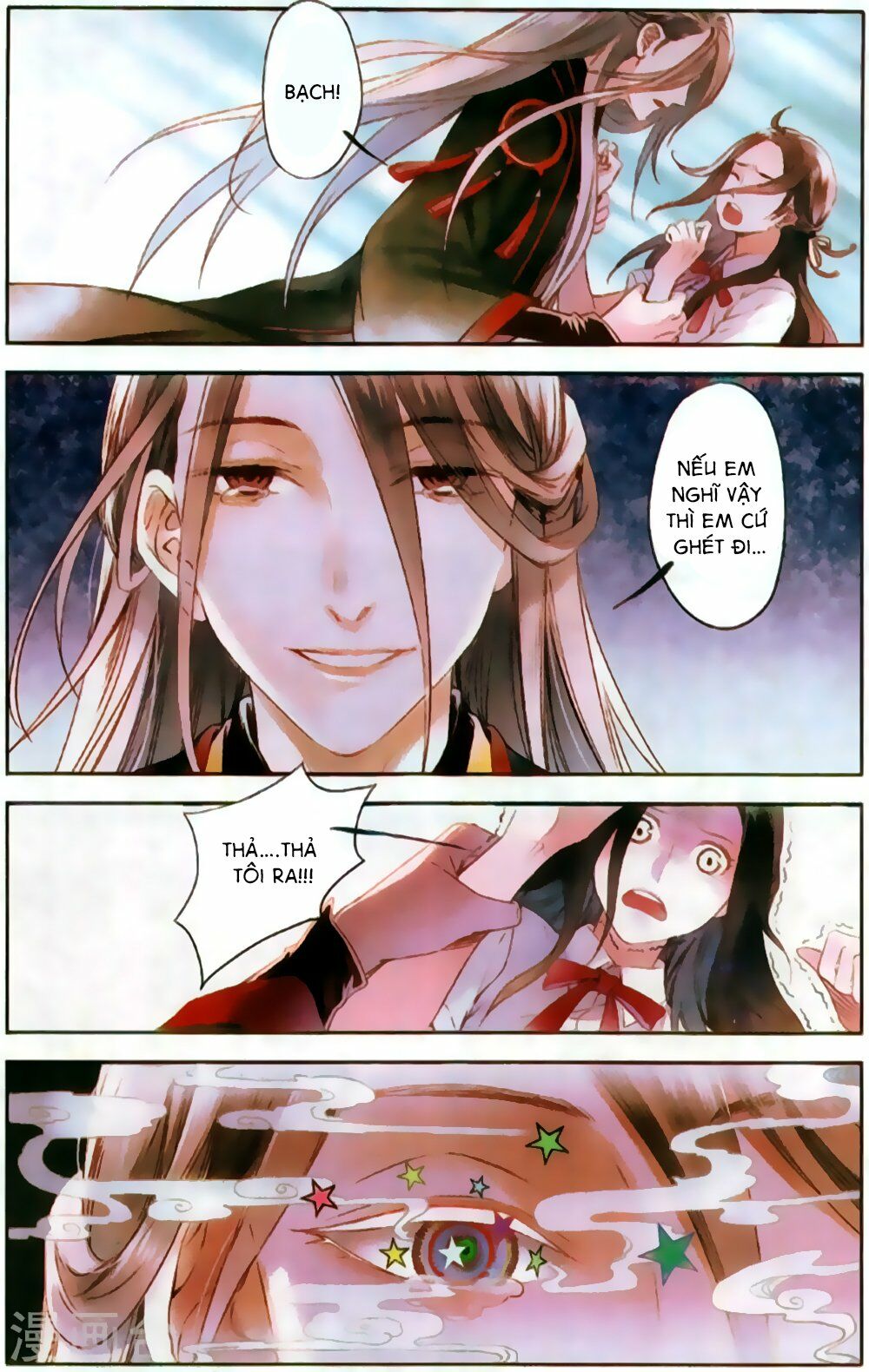 Lệnh Cấm Nghị Tộc 2 Ẩn Diện Trấn: Chapter 16