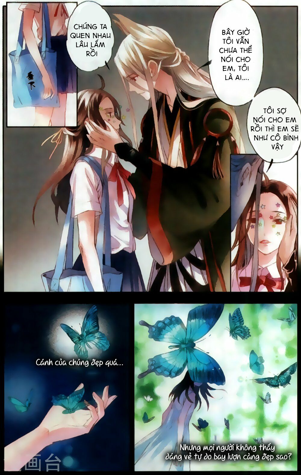 Lệnh Cấm Nghị Tộc 2 Ẩn Diện Trấn: Chapter 16