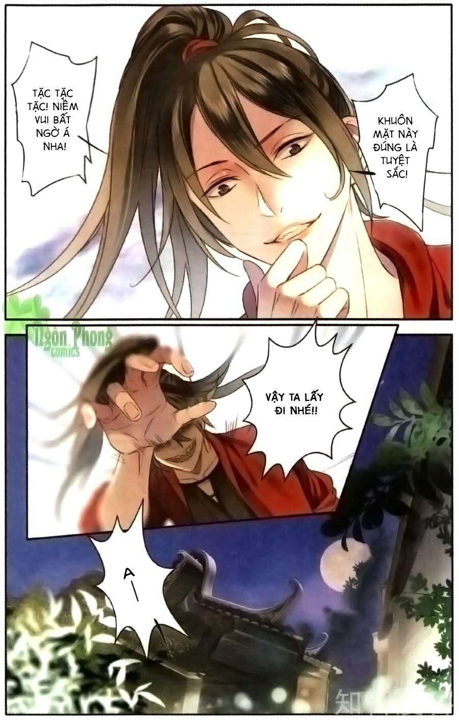 Lệnh Cấm Nghị Tộc 2 Ẩn Diện Trấn: Chapter 18