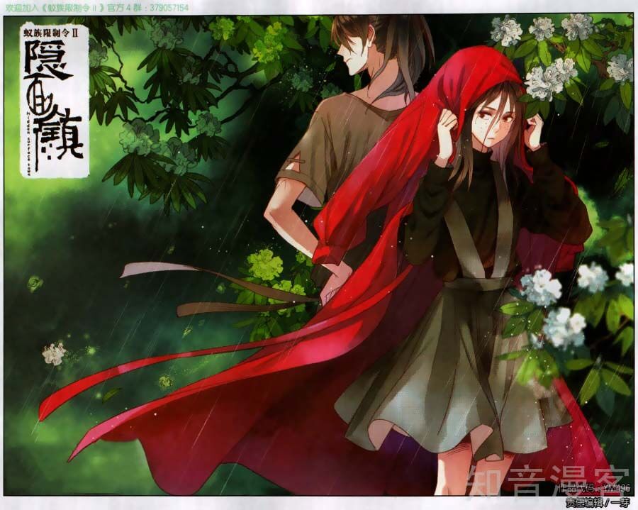 Lệnh Cấm Nghị Tộc 2 Ẩn Diện Trấn: Chapter 19
