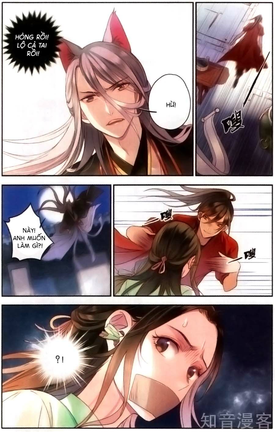 Lệnh Cấm Nghị Tộc 2 Ẩn Diện Trấn: Chapter 19