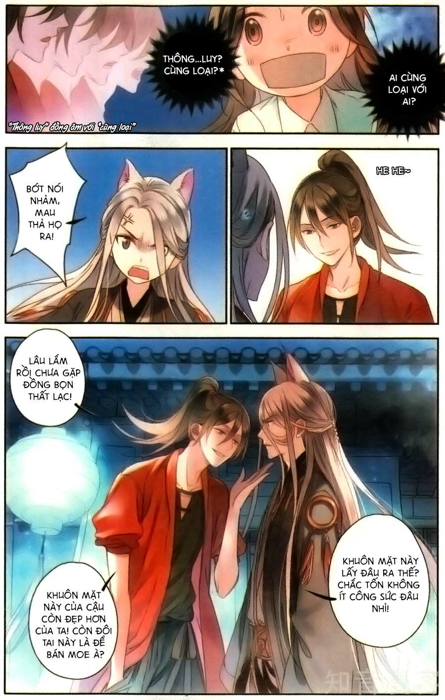Lệnh Cấm Nghị Tộc 2 Ẩn Diện Trấn: Chapter 19