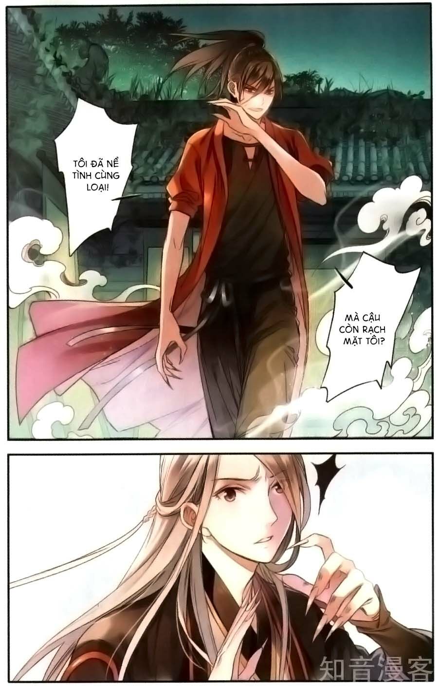 Lệnh Cấm Nghị Tộc 2 Ẩn Diện Trấn: Chapter 19