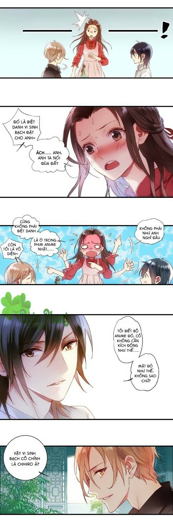 Lệnh Cấm Nghị Tộc 2 Ẩn Diện Trấn: Chapter 23