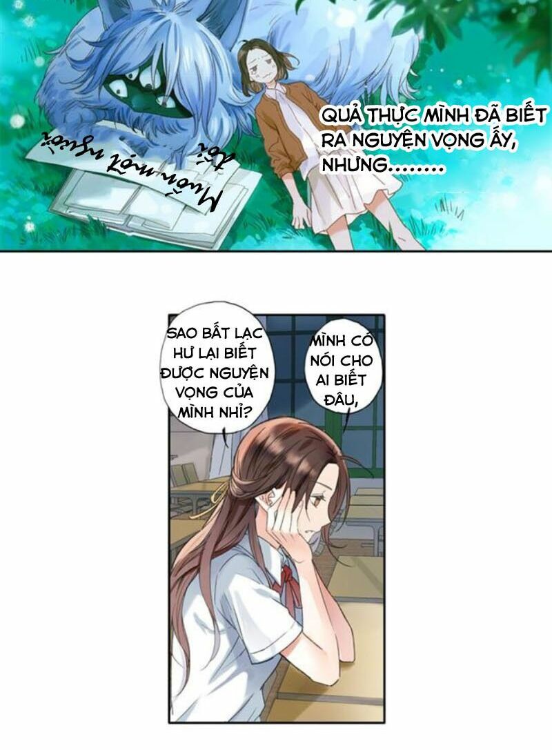 Lệnh Cấm Nghị Tộc 2 Ẩn Diện Trấn: Chapter 27