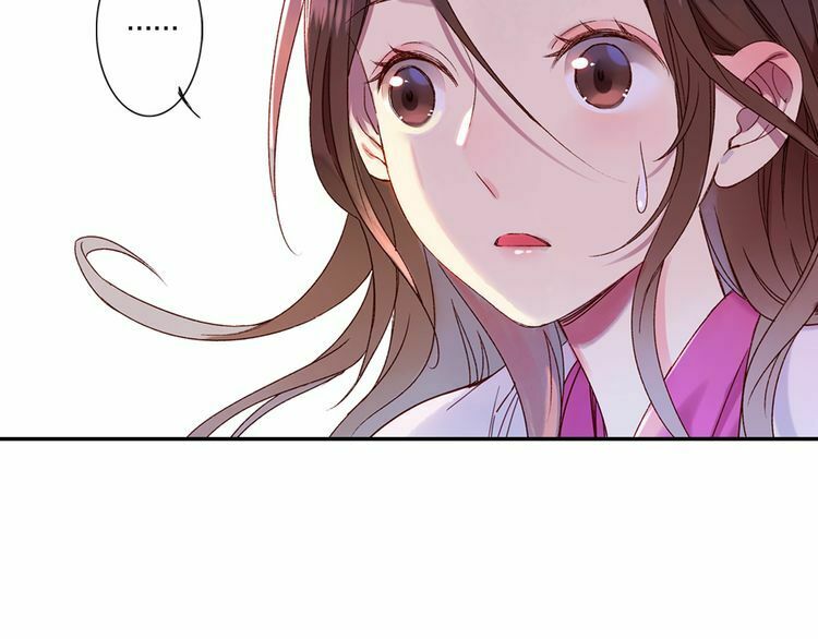 Lệnh Cấm Nghị Tộc 2 Ẩn Diện Trấn: Chapter 30