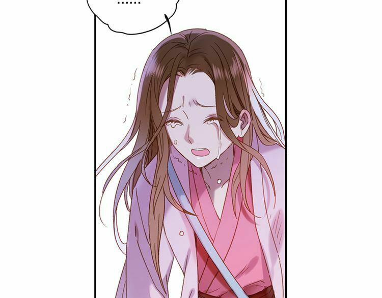 Lệnh Cấm Nghị Tộc 2 Ẩn Diện Trấn: Chapter 30