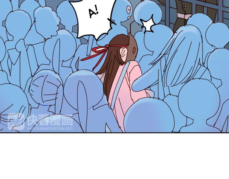 Lệnh Cấm Nghị Tộc 2 Ẩn Diện Trấn: Chapter 30