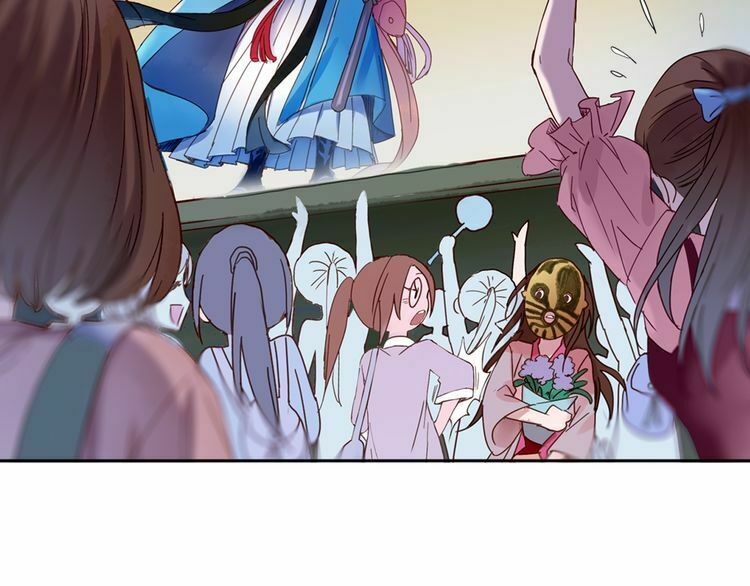 Lệnh Cấm Nghị Tộc 2 Ẩn Diện Trấn: Chapter 30