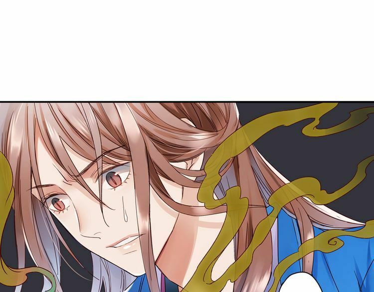 Lệnh Cấm Nghị Tộc 2 Ẩn Diện Trấn: Chapter 31