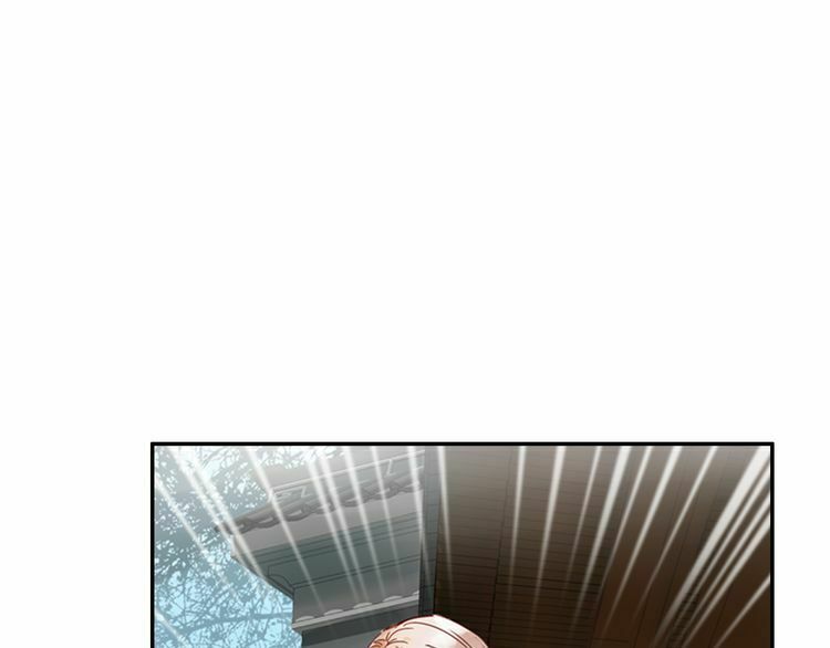 Lệnh Cấm Nghị Tộc 2 Ẩn Diện Trấn: Chapter 31