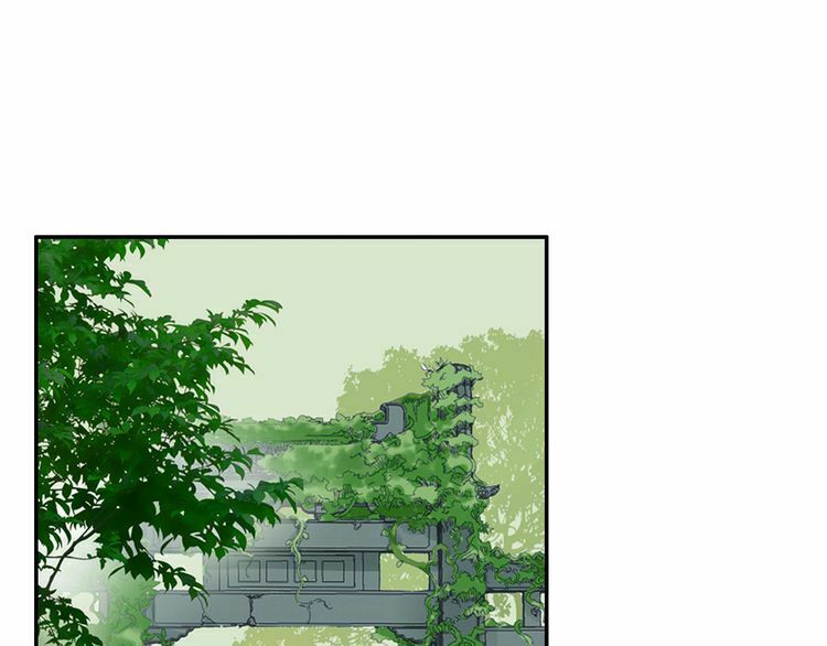 Lệnh Cấm Nghị Tộc 2 Ẩn Diện Trấn: Chapter 31