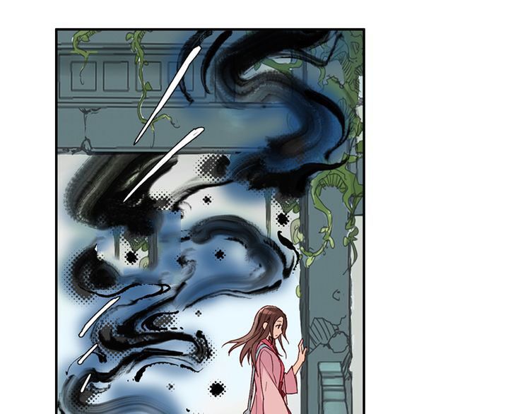 Lệnh Cấm Nghị Tộc 2 Ẩn Diện Trấn: Chapter 31