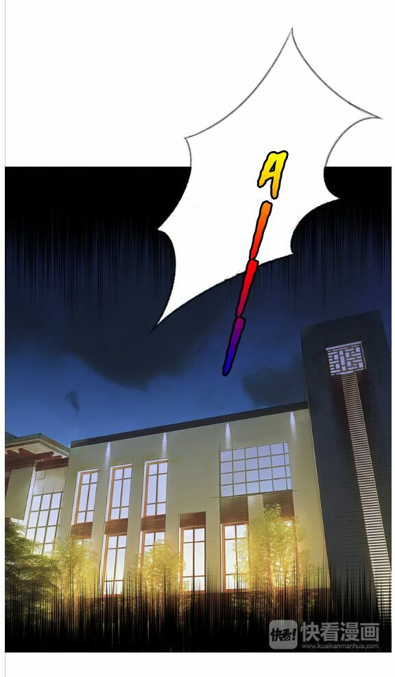 Lệnh Cấm Nghị Tộc 2 Ẩn Diện Trấn: Chapter 35