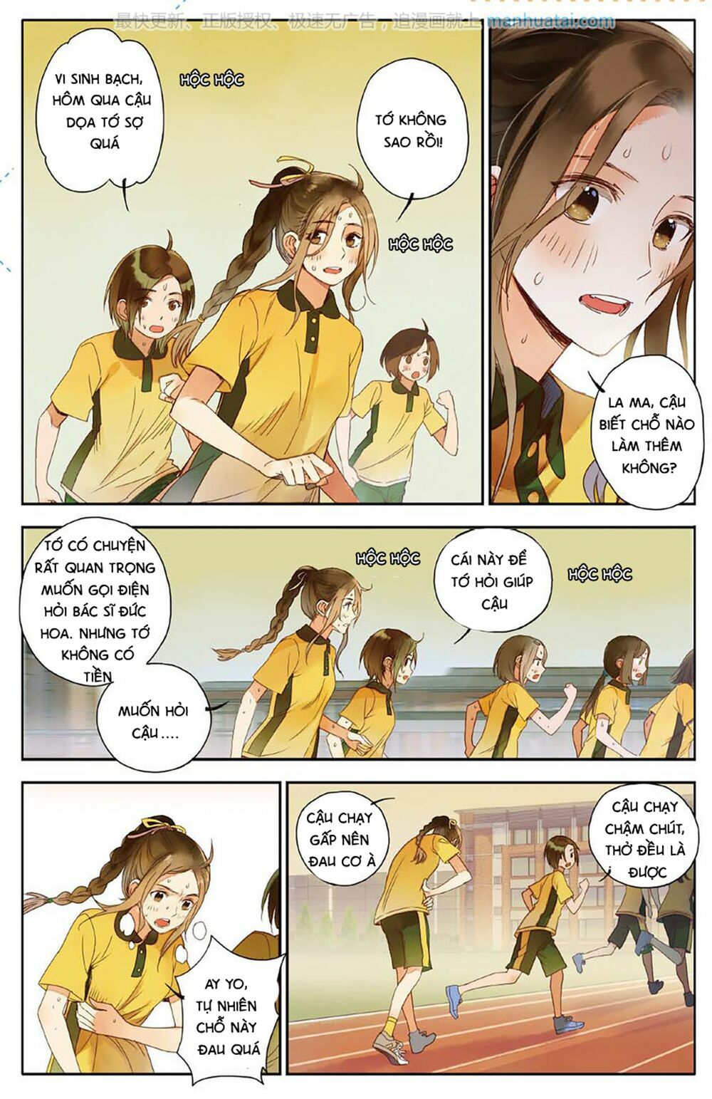Lệnh Cấm Nghị Tộc 2 Ẩn Diện Trấn: Chapter 4