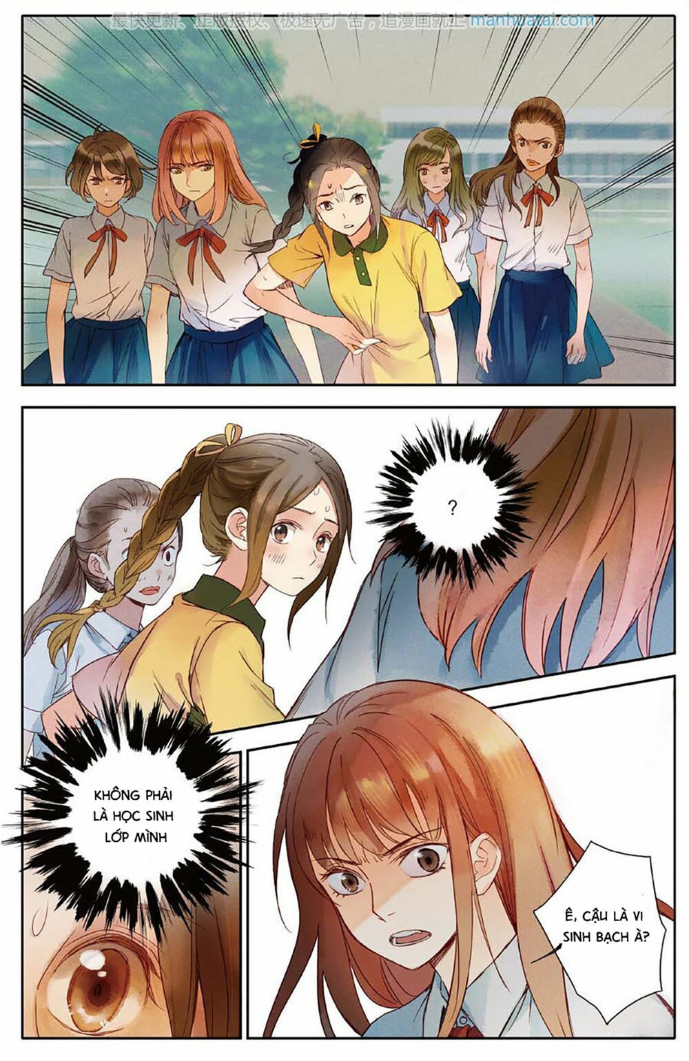 Lệnh Cấm Nghị Tộc 2 Ẩn Diện Trấn: Chapter 4