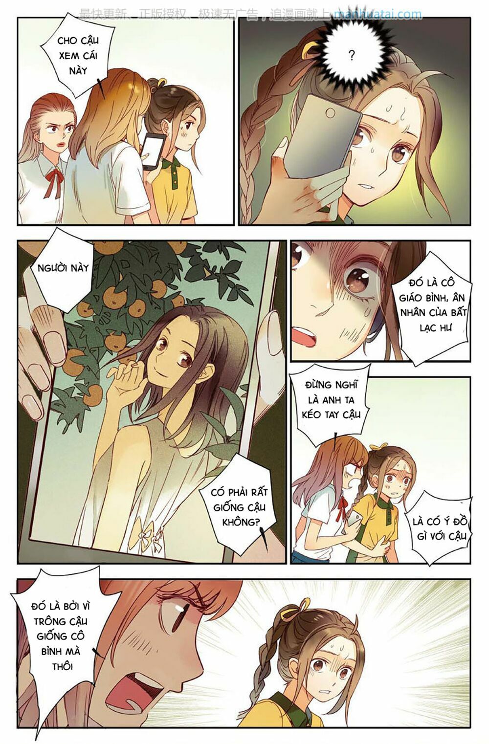 Lệnh Cấm Nghị Tộc 2 Ẩn Diện Trấn: Chapter 4