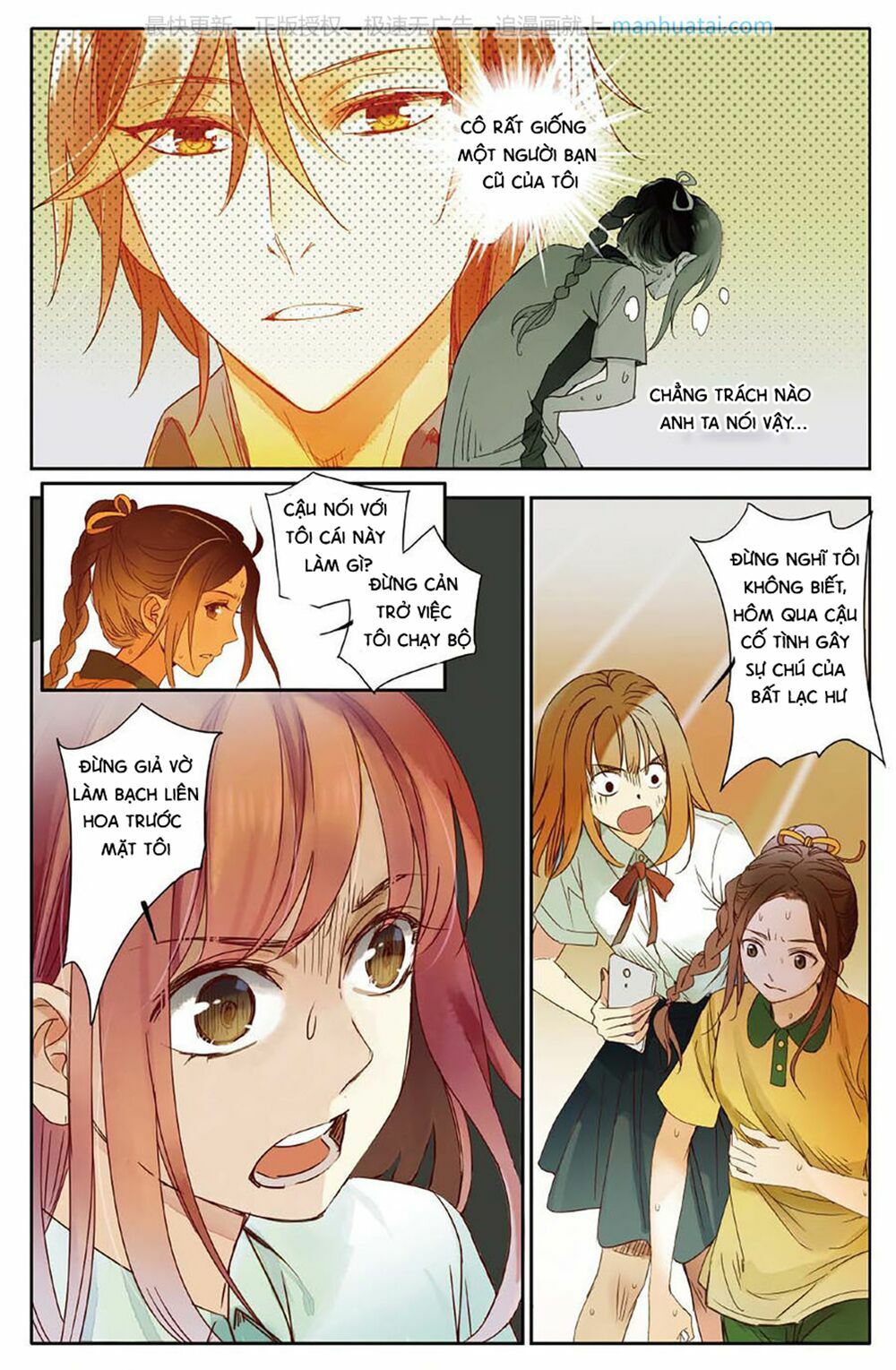 Lệnh Cấm Nghị Tộc 2 Ẩn Diện Trấn: Chapter 4