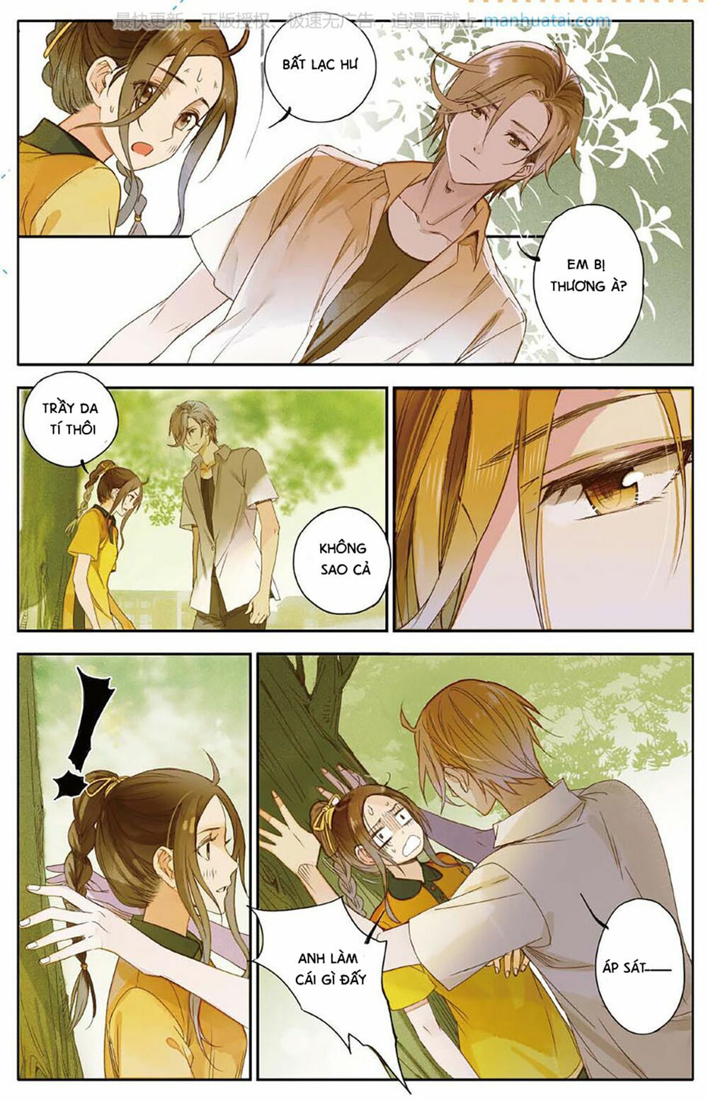 Lệnh Cấm Nghị Tộc 2 Ẩn Diện Trấn: Chapter 4