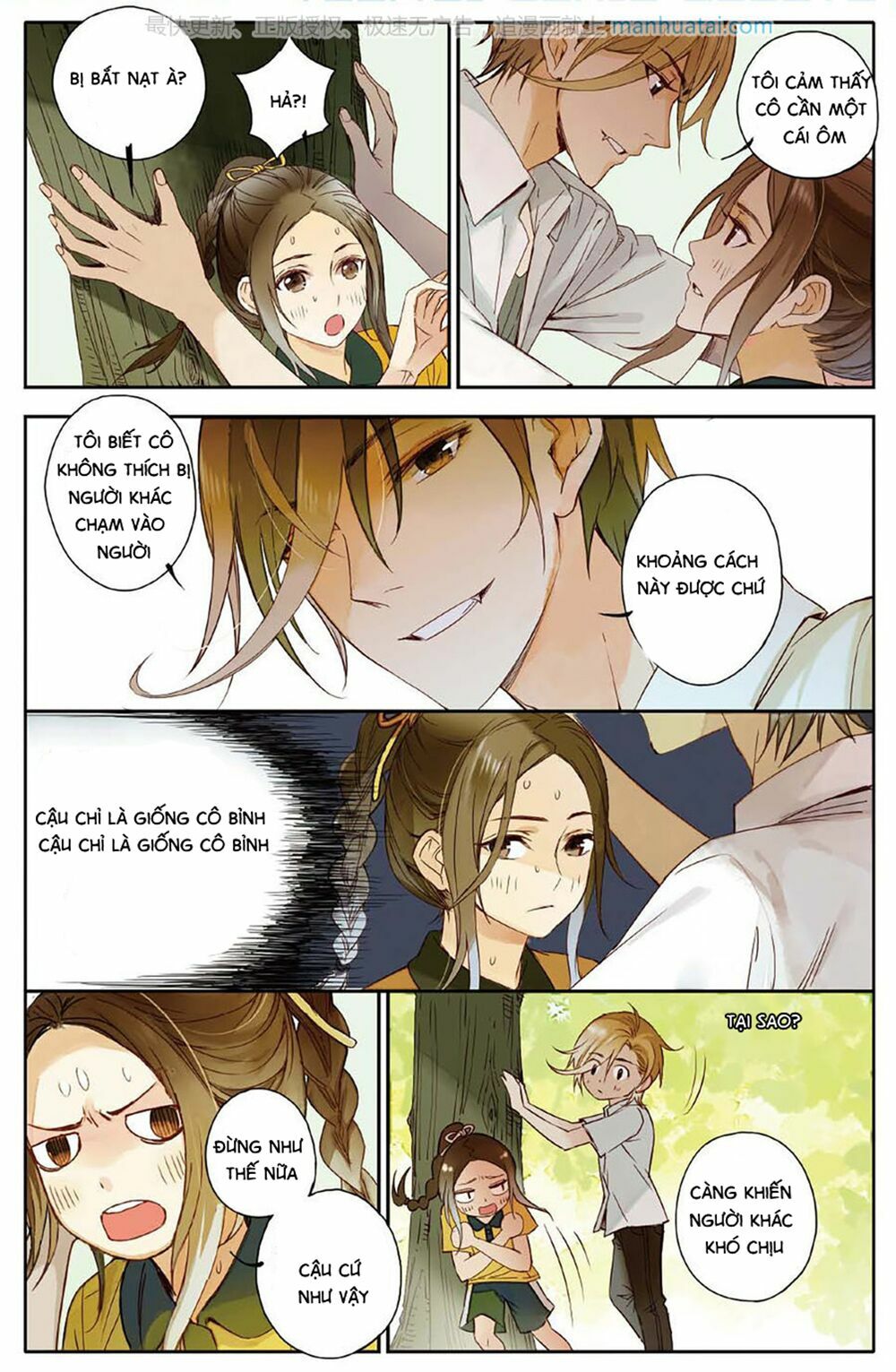Lệnh Cấm Nghị Tộc 2 Ẩn Diện Trấn: Chapter 4
