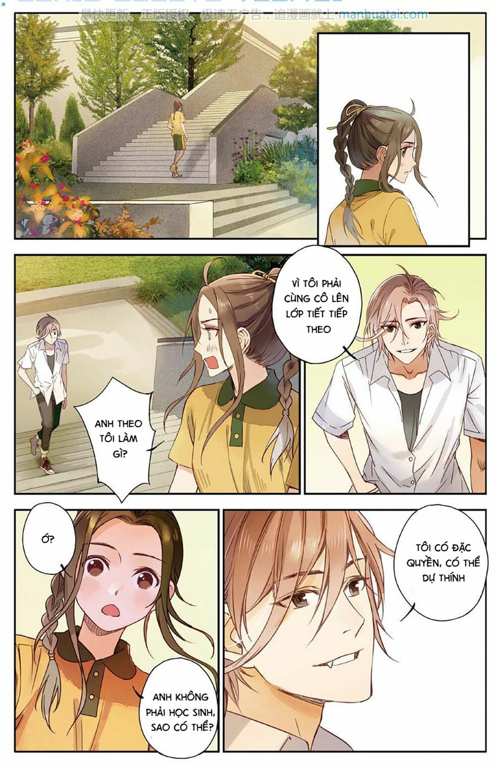Lệnh Cấm Nghị Tộc 2 Ẩn Diện Trấn: Chapter 4