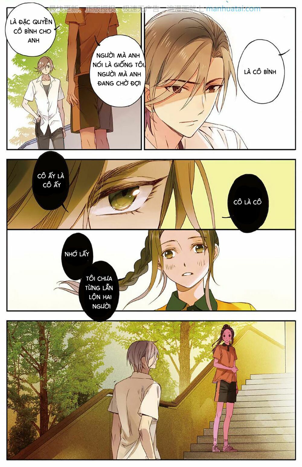 Lệnh Cấm Nghị Tộc 2 Ẩn Diện Trấn: Chapter 4