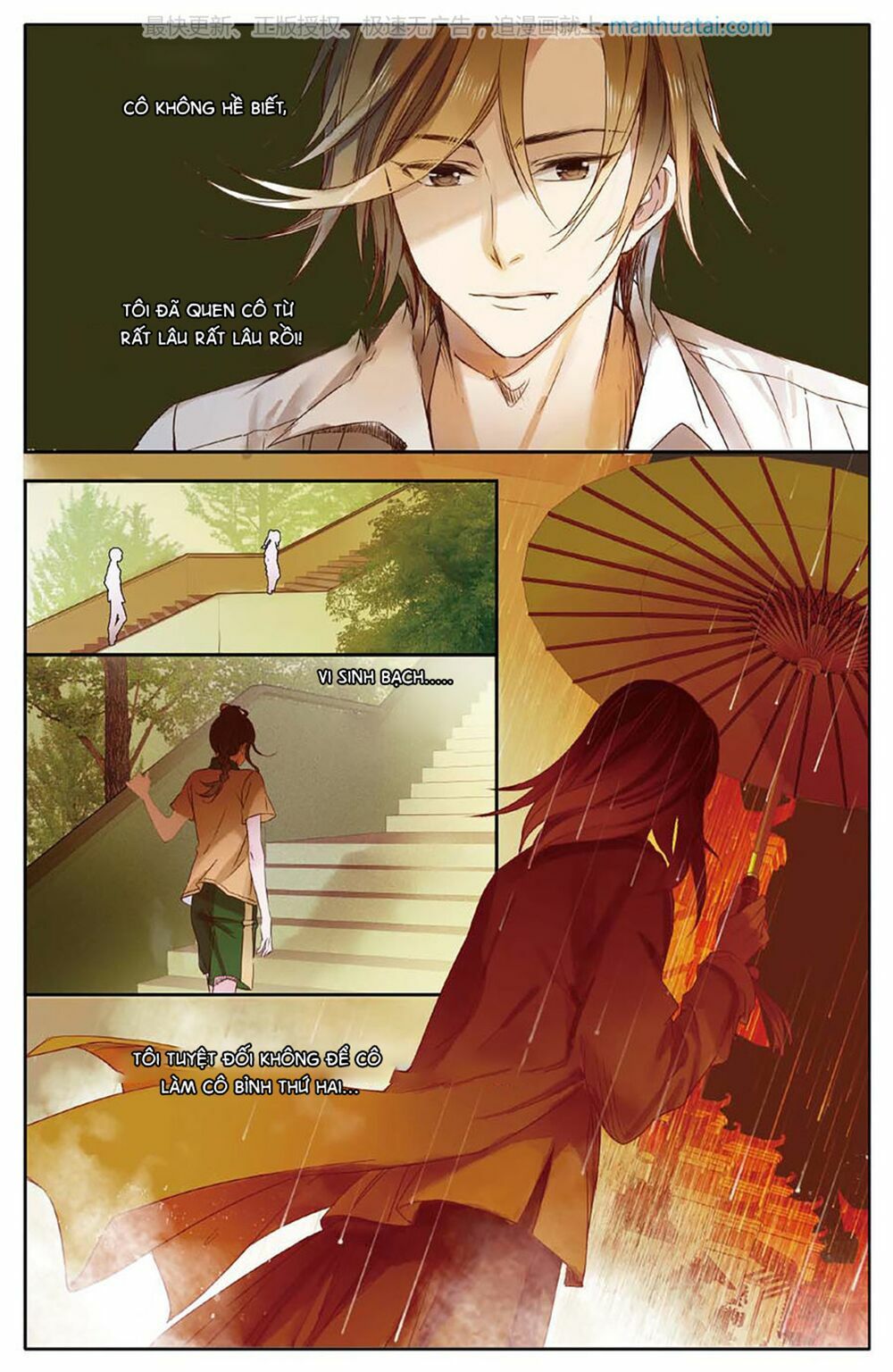 Lệnh Cấm Nghị Tộc 2 Ẩn Diện Trấn: Chapter 4