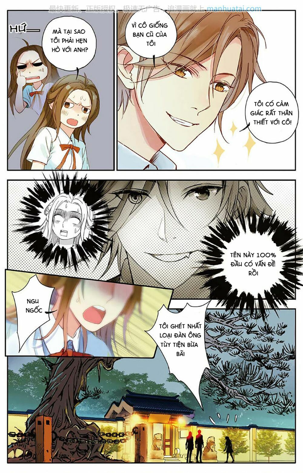 Lệnh Cấm Nghị Tộc 2 Ẩn Diện Trấn: Chapter 4