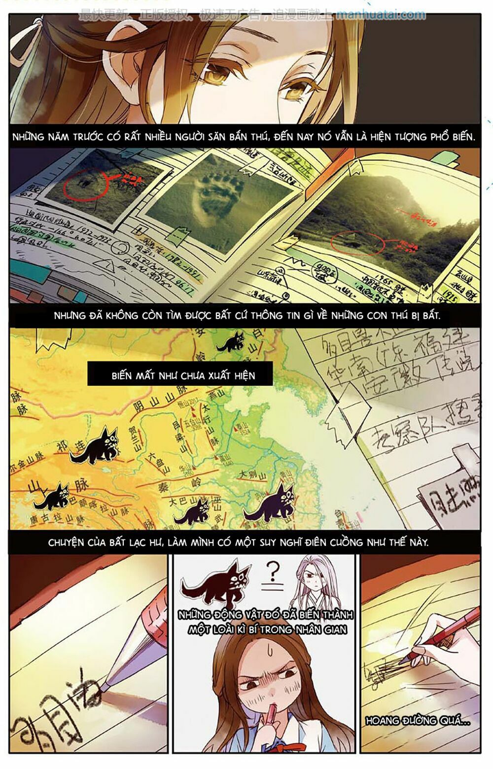 Lệnh Cấm Nghị Tộc 2 Ẩn Diện Trấn: Chapter 4