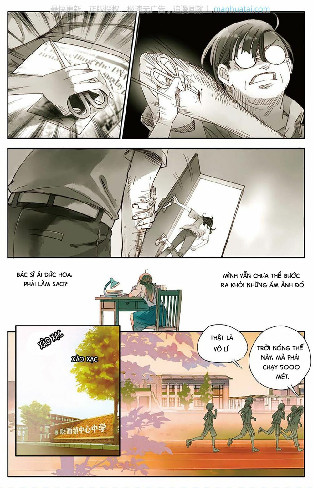 Lệnh Cấm Nghị Tộc 2 Ẩn Diện Trấn: Chapter 4