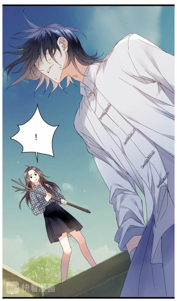 Lệnh Cấm Nghị Tộc 2 Ẩn Diện Trấn: Chapter 41