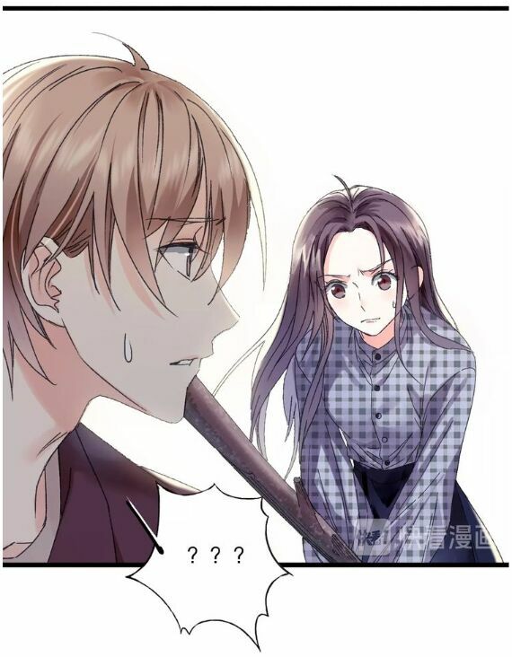 Lệnh Cấm Nghị Tộc 2 Ẩn Diện Trấn: Chapter 43