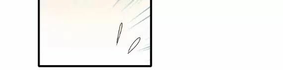 Lệnh Cấm Nghị Tộc 2 Ẩn Diện Trấn: Chapter 49