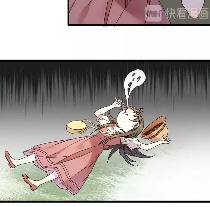 Lệnh Cấm Nghị Tộc 2 Ẩn Diện Trấn: Chapter 52