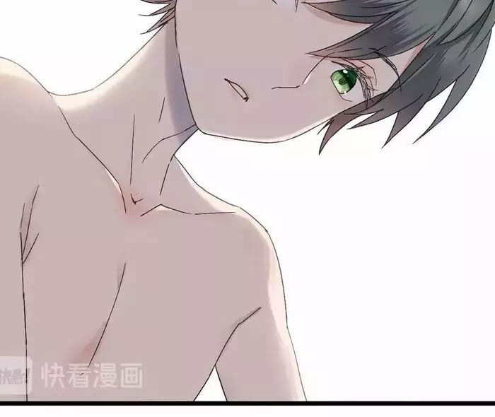 Lệnh Cấm Nghị Tộc 2 Ẩn Diện Trấn: Chapter 52