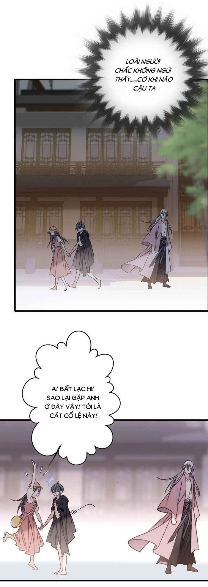 Lệnh Cấm Nghị Tộc 2 Ẩn Diện Trấn: Chapter 53