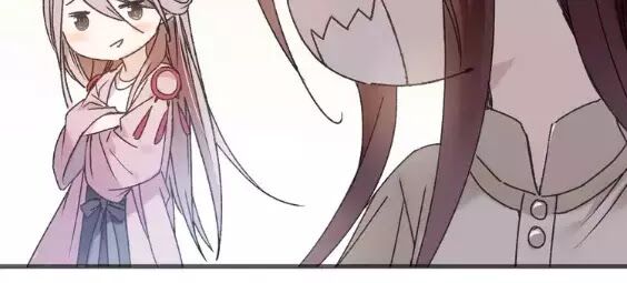 Lệnh Cấm Nghị Tộc 2 Ẩn Diện Trấn: Chapter 54