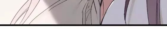 Lệnh Cấm Nghị Tộc 2 Ẩn Diện Trấn: Chapter 54