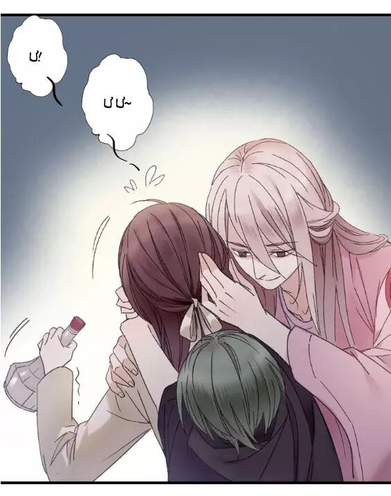 Lệnh Cấm Nghị Tộc 2 Ẩn Diện Trấn: Chapter 55