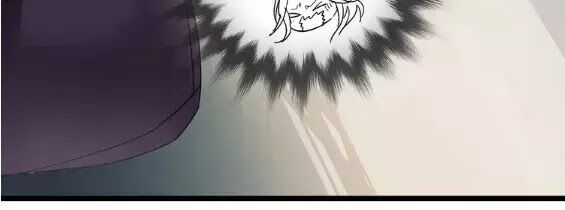 Lệnh Cấm Nghị Tộc 2 Ẩn Diện Trấn: Chapter 56
