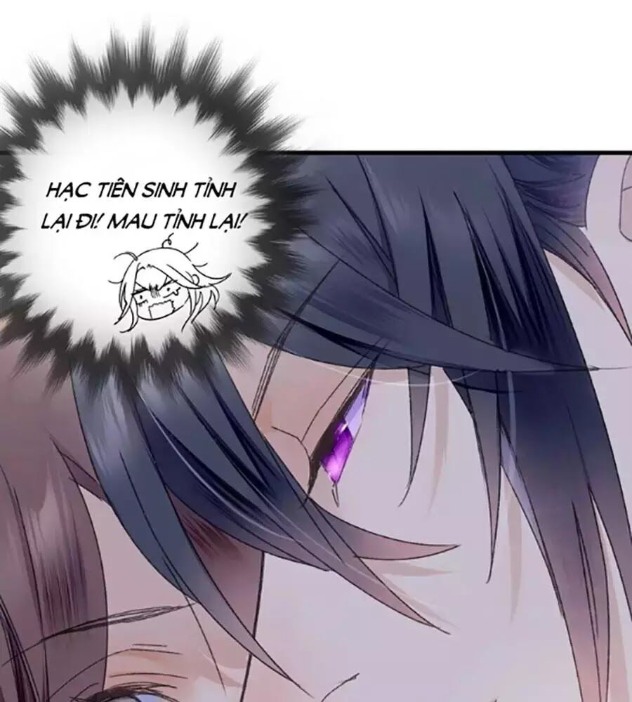 Lệnh Cấm Nghị Tộc 2 Ẩn Diện Trấn: Chapter 57