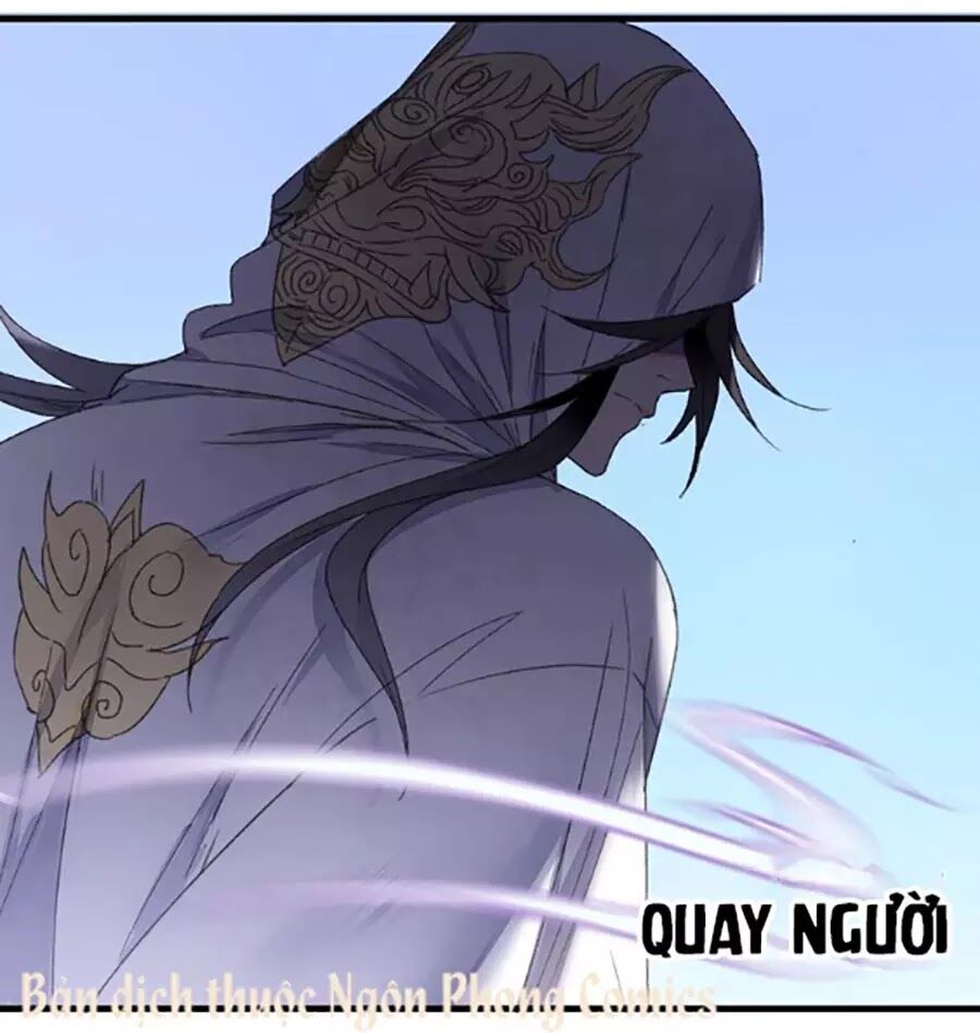 Lệnh Cấm Nghị Tộc 2 Ẩn Diện Trấn: Chapter 57