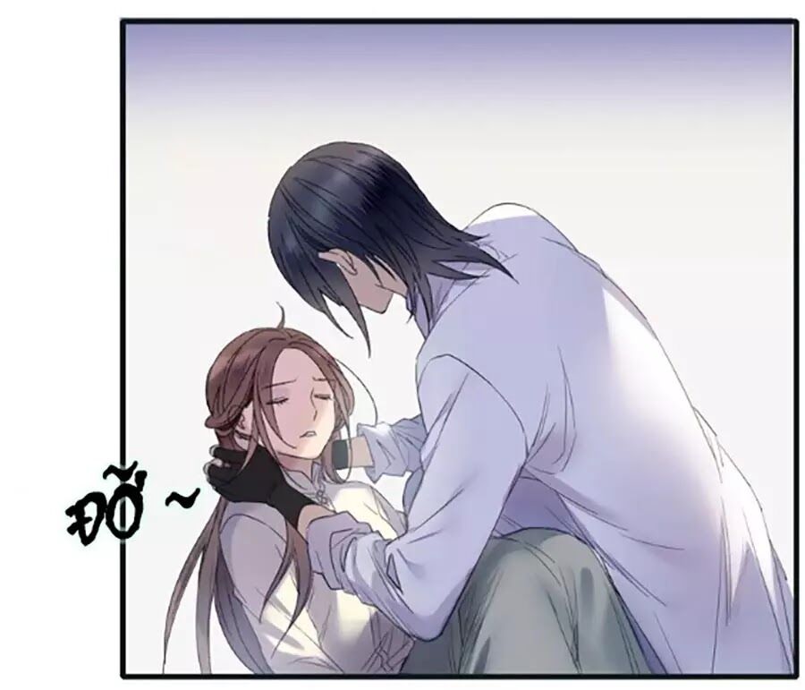 Lệnh Cấm Nghị Tộc 2 Ẩn Diện Trấn: Chapter 57