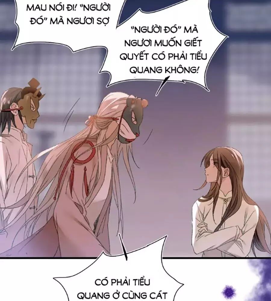 Lệnh Cấm Nghị Tộc 2 Ẩn Diện Trấn: Chapter 59