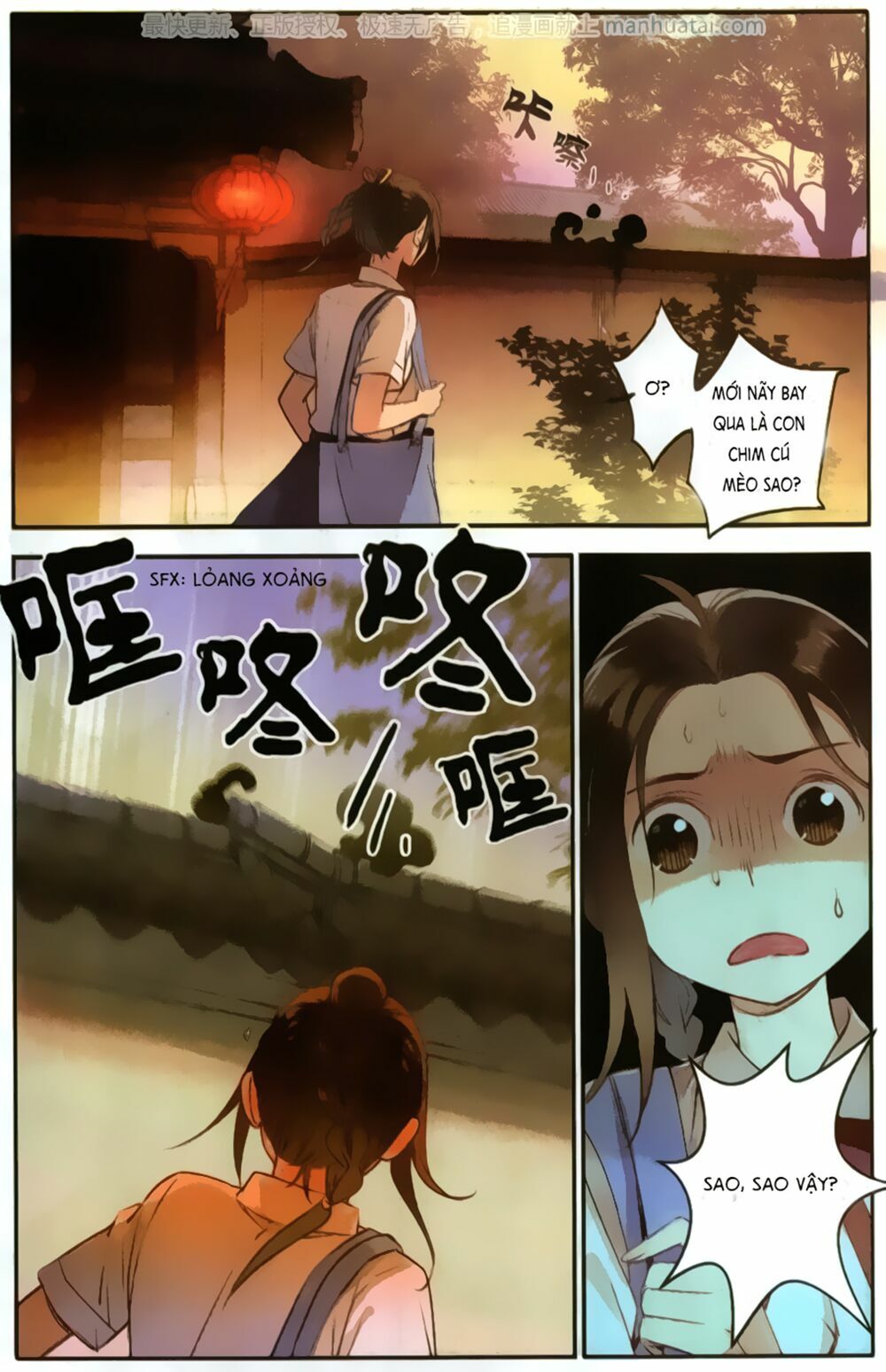 Lệnh Cấm Nghị Tộc 2 Ẩn Diện Trấn: Chapter 6