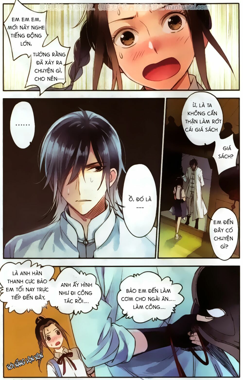 Lệnh Cấm Nghị Tộc 2 Ẩn Diện Trấn: Chapter 6