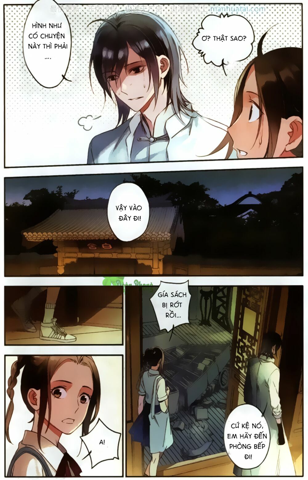Lệnh Cấm Nghị Tộc 2 Ẩn Diện Trấn: Chapter 6