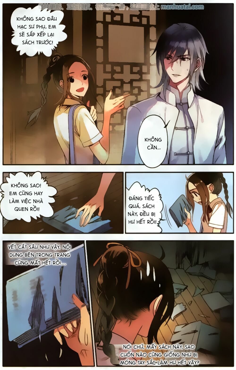Lệnh Cấm Nghị Tộc 2 Ẩn Diện Trấn: Chapter 6